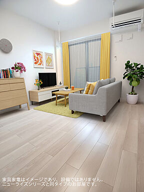 リビング/ダイニング