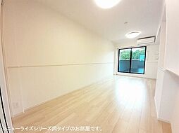 サニータウン苅田Ｂ 202 2階2LDKのリビング/ダイニング