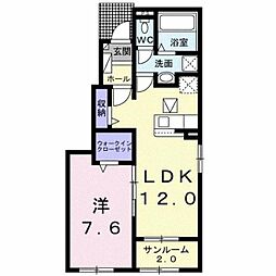 ハーベスト　I 1階1LDKの間取り