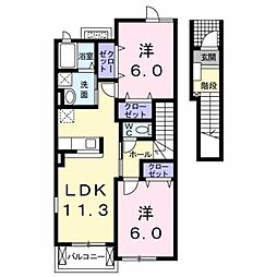 コーポ鷲峰2 2LDKの間取図画像