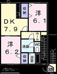 メゾンクレスト 2階2DKの間取り
