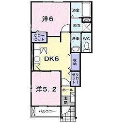 エクセランK・U 2DKの間取図画像