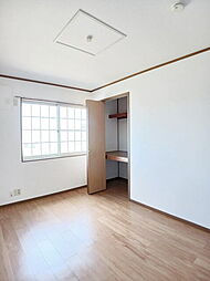 グローリー花立I 202 2階3LDKのリビング/ダイニング