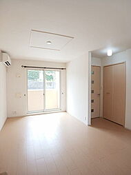 ラフレシール2 102 1階2LDKのリビング/ダイニング