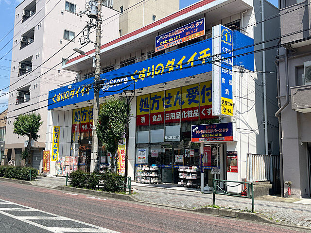 周辺