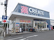 クリエイトＳ・Ｄ南足柄中沼店まで550ｍ