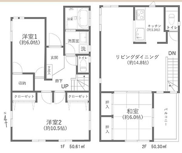 間取り：314002805003
