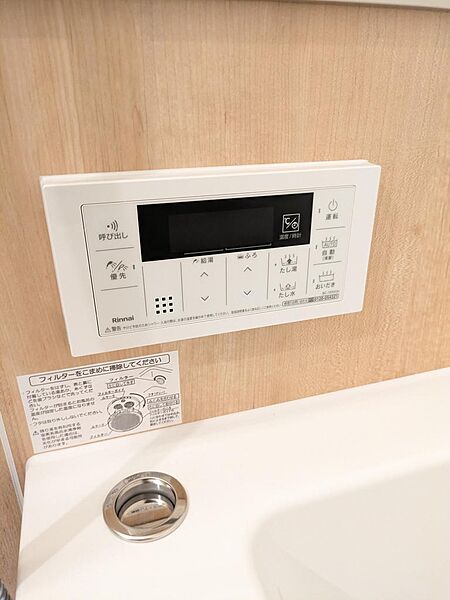 浴室