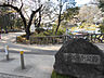 周辺：善福寺公園まで800ｍ