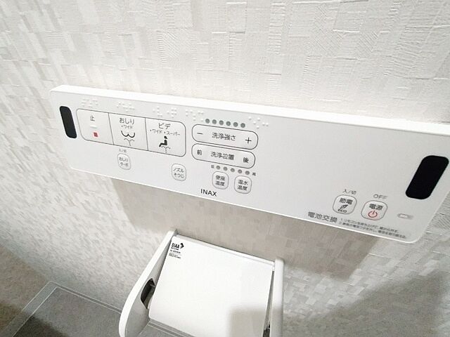 トイレ
