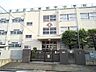 周辺：足立区立東加平小学校まで300ｍ