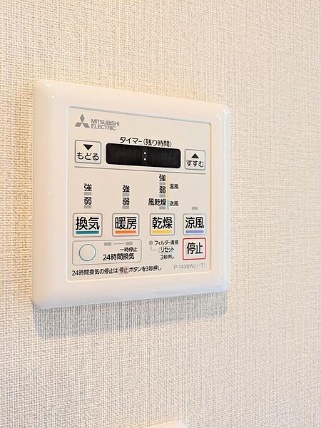 雨の日でも安心な浴室乾燥機付き☆