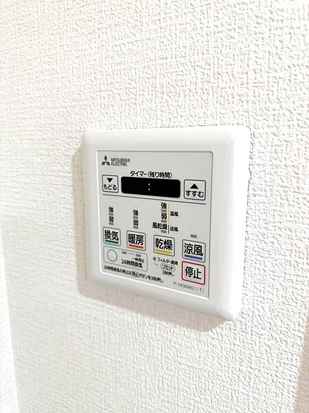 便利な浴室乾燥機付き！