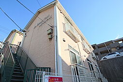 東急東横線 妙蓮寺駅 徒歩8分の賃貸アパート