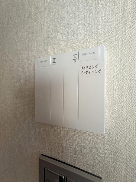 (2026年5月撮影)