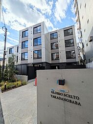 グローリオシェルト高田馬場