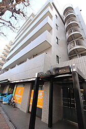 目白ロイヤルホームズ