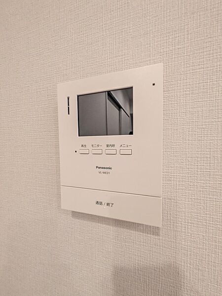 来客もしっかり顔を確認できます♪今日のお客様は誰でしょうか？