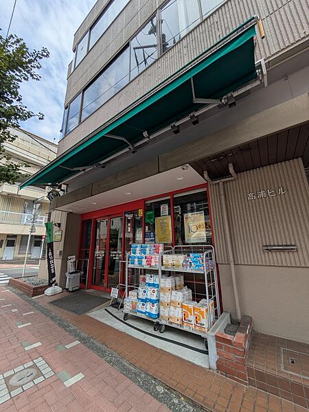 まいばすけっと富岡八幡店まで約122ｍです。