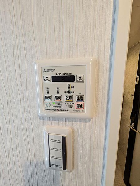 梅雨の時期の強い味方。雨の日も気にせず、心置きなくお洗濯。衣類だけでなく浴室の清潔感も保てます♪（2026年4月13日撮影）