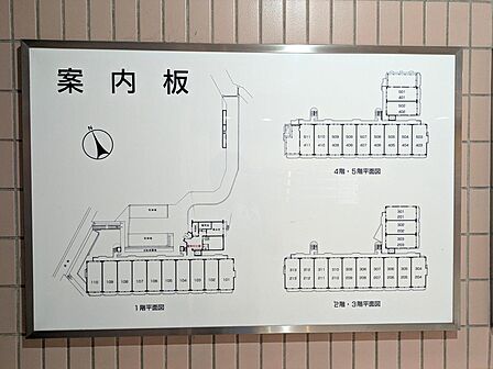 建物(敷地)の案内図です♪