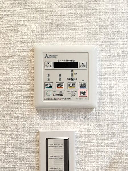 嬉しい浴室暖房・乾燥付き☆彡