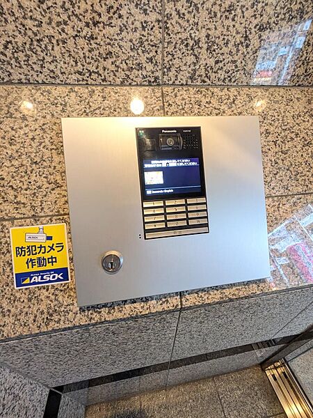 オートロック付きのセキュリティ☆彡