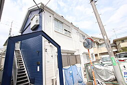 都営大江戸線 豊島園駅 徒歩9分