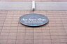 その他：物件名：サンスウィートホーム