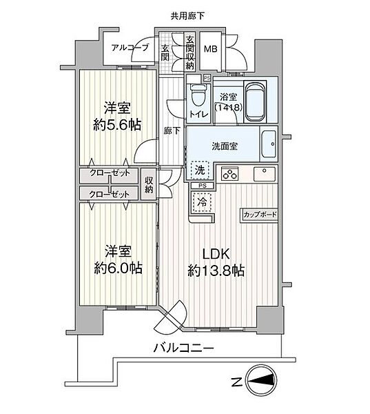間取りを拡大表示