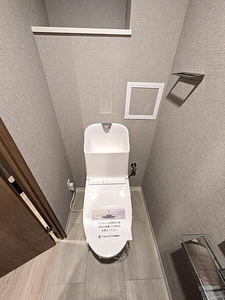 トイレを拡大表示