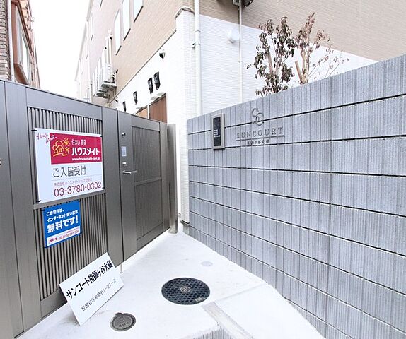 エントランス