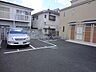 駐車場：★駐車場★（空き状況・使用料等詳細はご確認下さい）