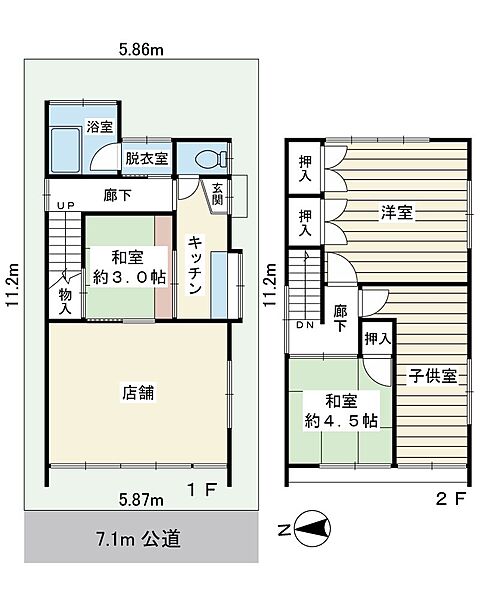 間取り：312001151090