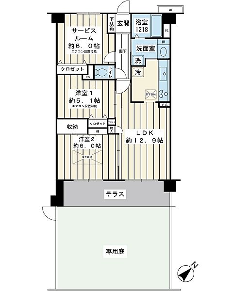 間取り：312001297858