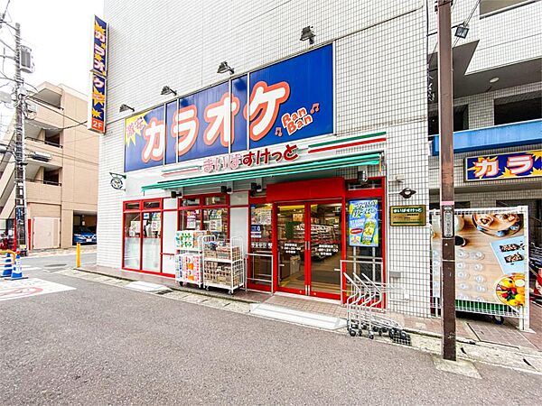 まいばすけっと 浦安駅前店（320m）