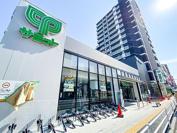 サミットストア浦安駅北口店（470m）
