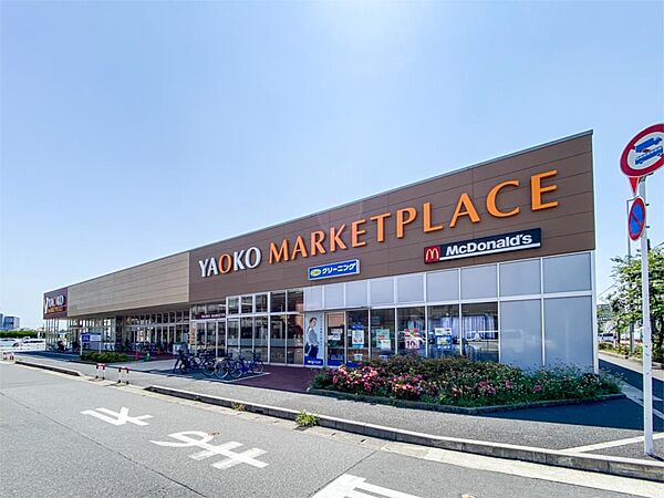 ヤオコー浦安東野店（490m）