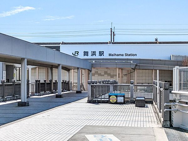 【駅写真】JR京葉線「舞浜」駅まで徒歩20分。都心方向へのアクセスにも利用可能です。