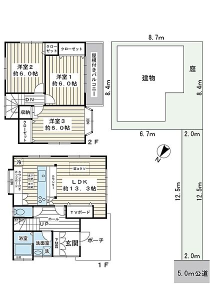 間取り：312001302389