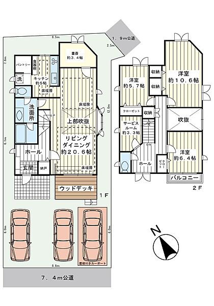 間取り：312001302391