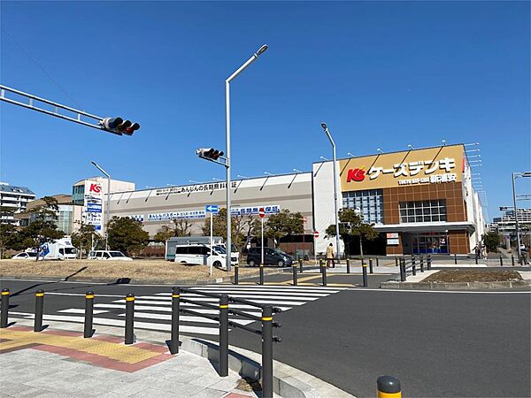 ケーズデンキ東京ベイサイド新浦安（930m）