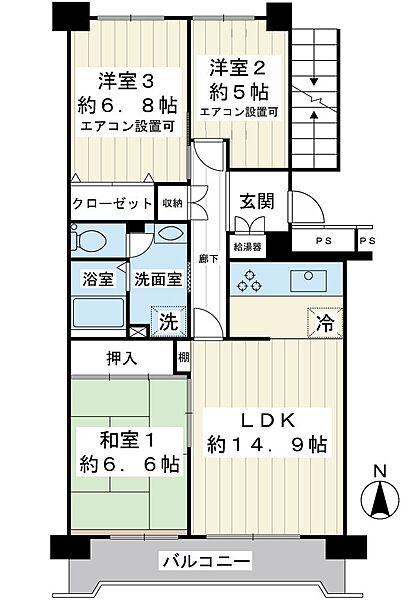 間取り：312001302394
