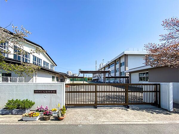 浦安市立入船中学校（470m）