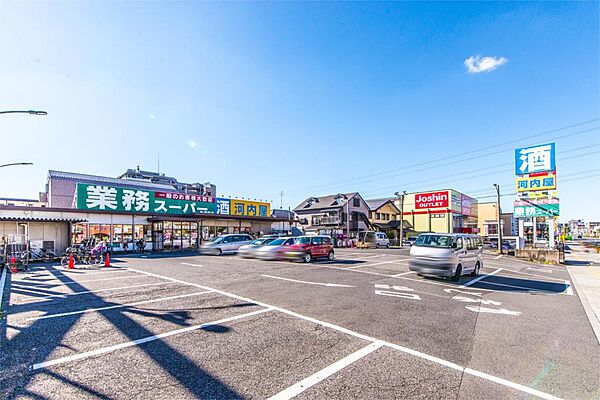 業務スーパー新浦安店/河内屋酒販新浦安店（800m）