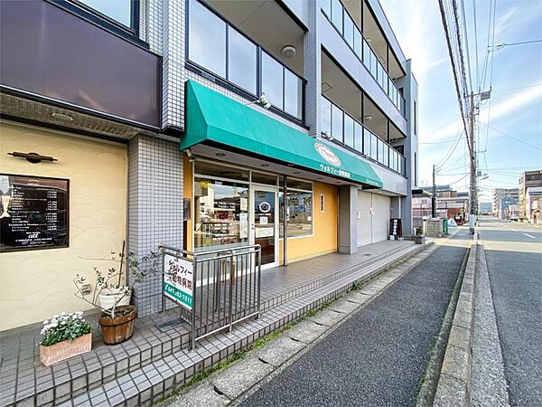 ウォルフィー動物病院（650m）