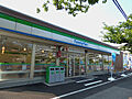 ファミリーマー...