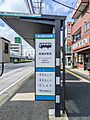 徒歩5分の「清...