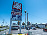 周辺：ウエルシア南行徳店（110m）
