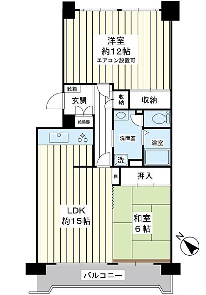 間取り：312001310580